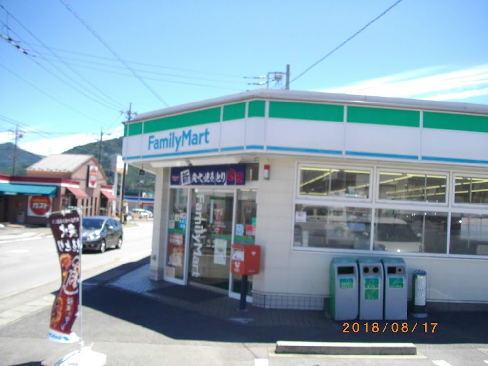 ファミリーマート 富士吉田赤富士通り店
