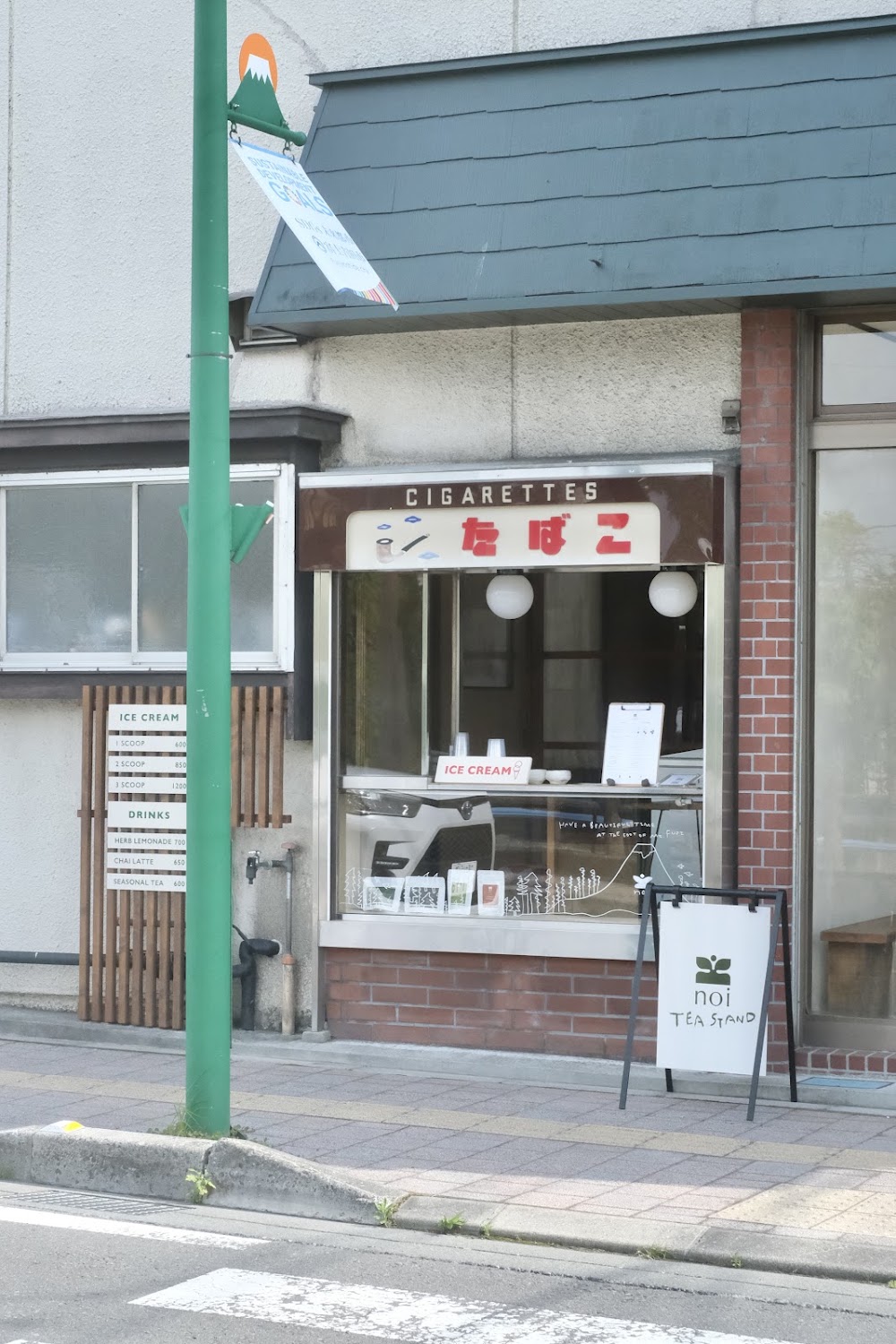 noi tea stand
