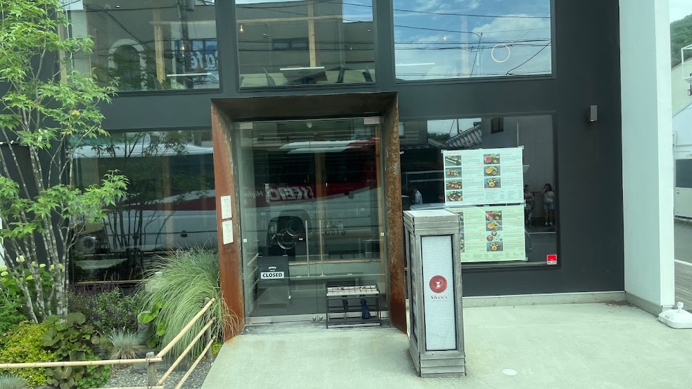 Shaw's Sushi Bar & Dining