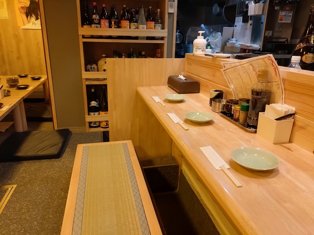大衆酒場といろ 西裏店