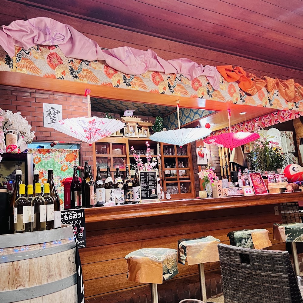 Japanese dining 鈴木屋