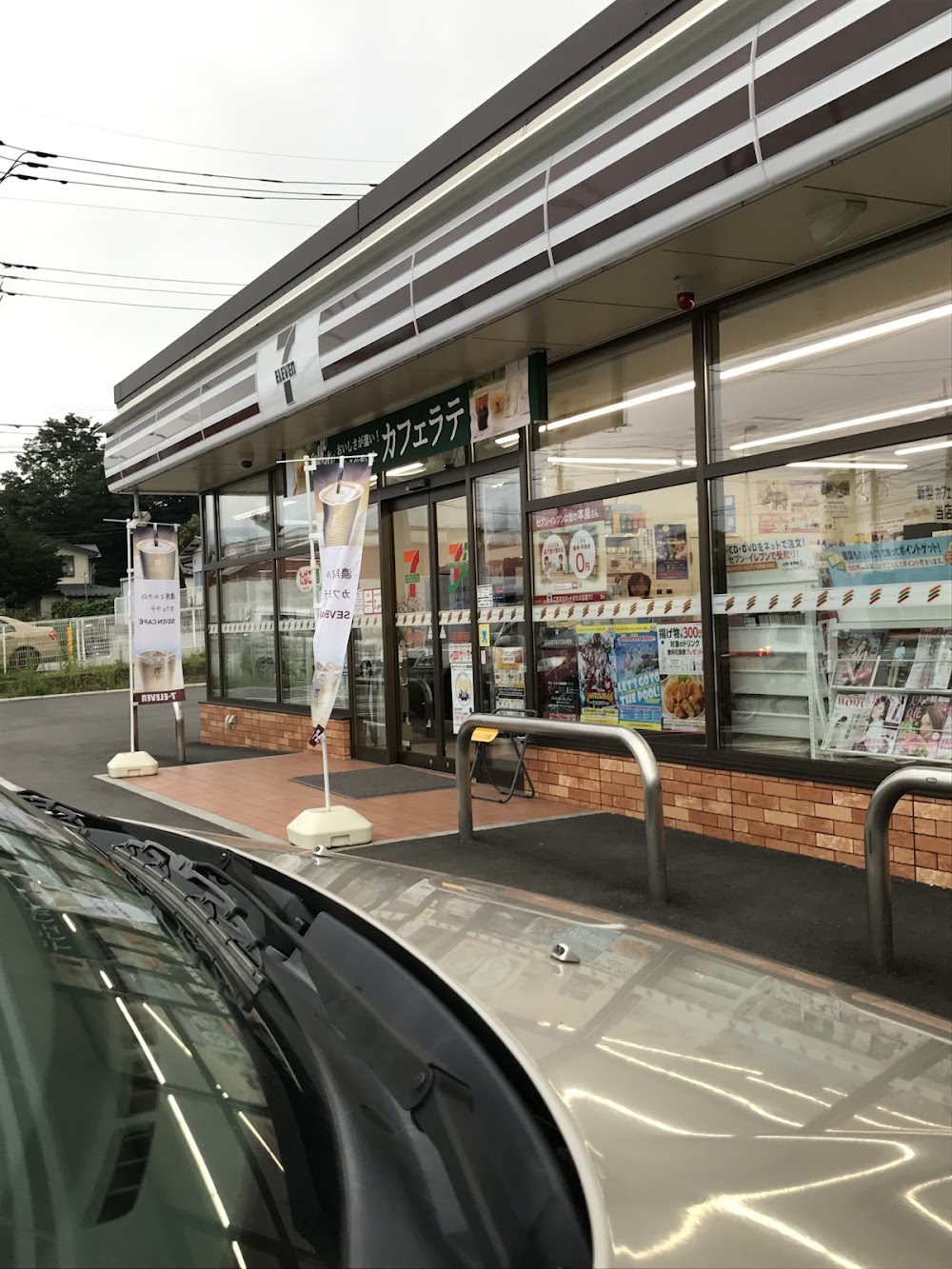 セブン-イレブン 富士吉田上宿店