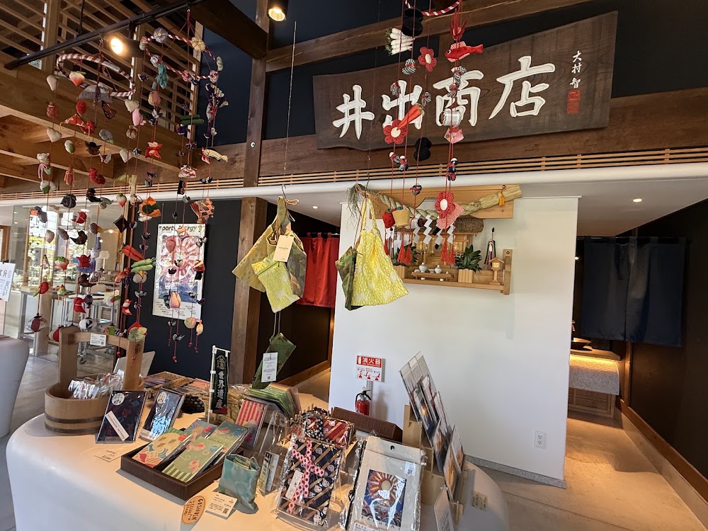 富士吉田金精軒 富士茶庵