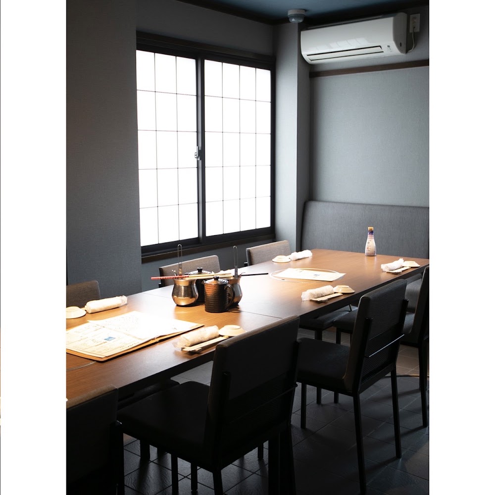 寿海 Restaurant JUKAI