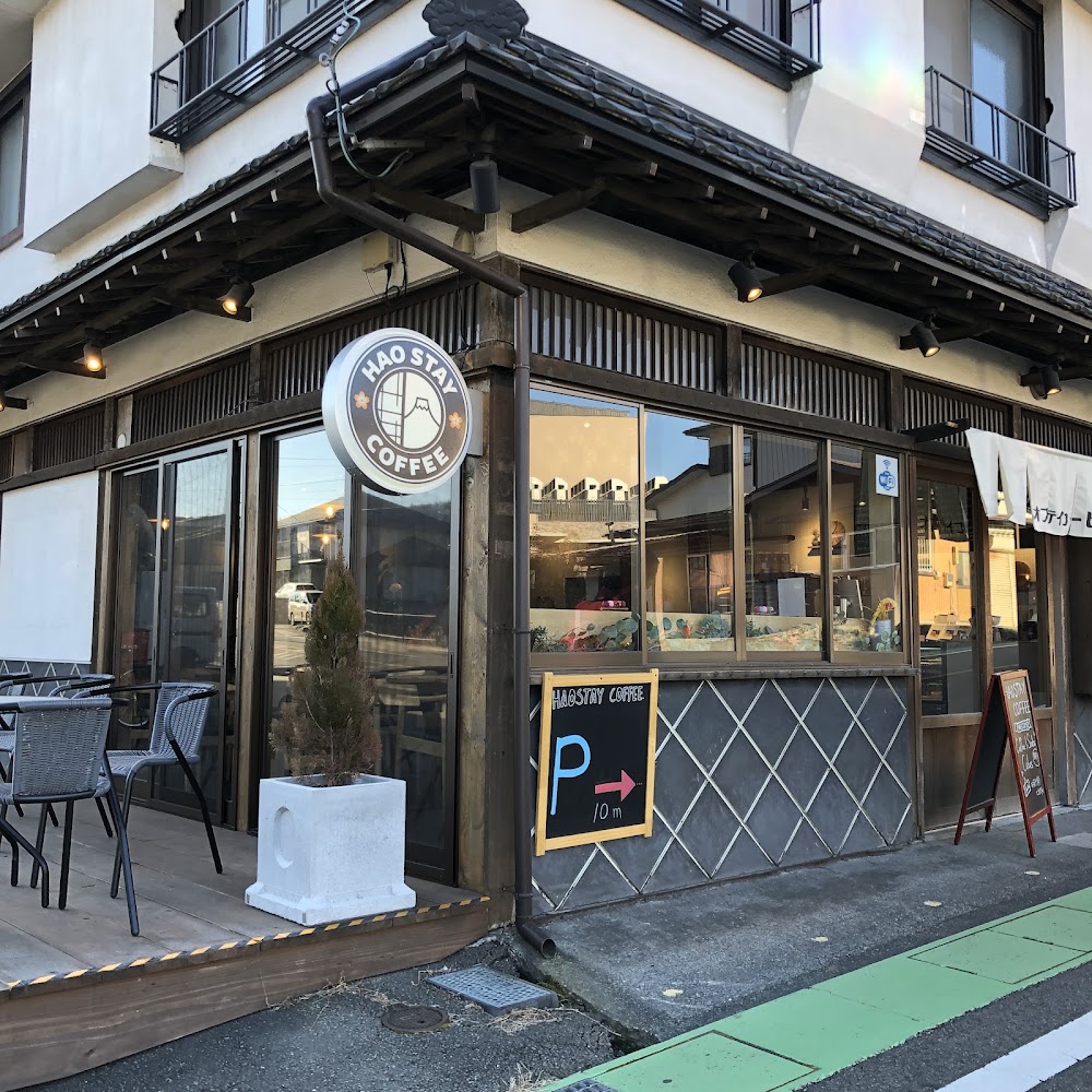 ハオステイ コーヒー