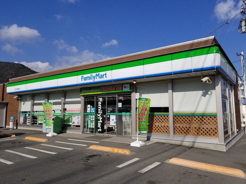 ファミリーマート おひめ坂通り店