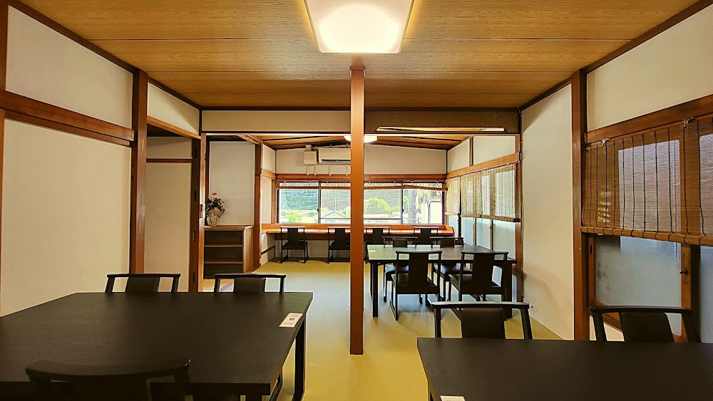 HAOSTAY かつ好し