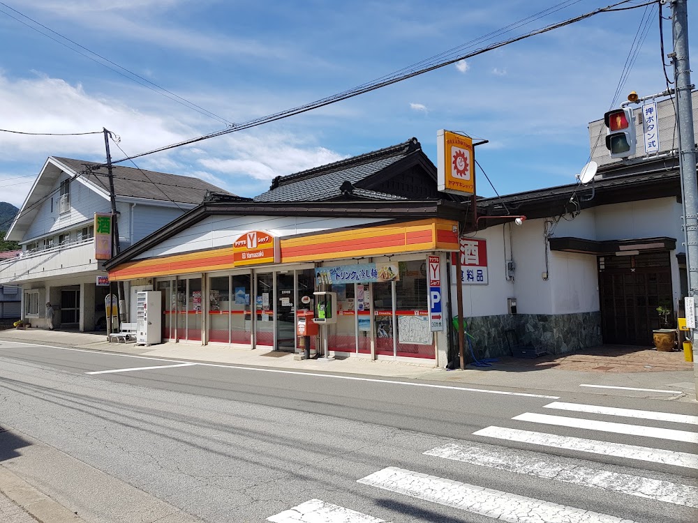 ヤマザキショップ 勝山店