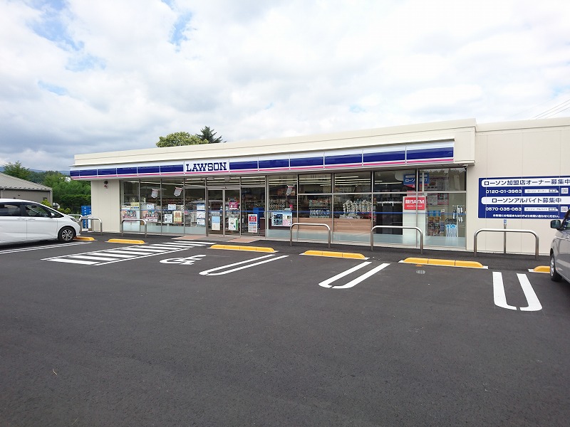 ローソン 河口湖船津登山道店